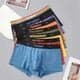 Breathable Mid-Rise Stretchy Week Boxers Men's Classic Underwear Custom Logo Print 3XL Spandex