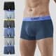 Hot Sale Wholesale Custom High Quality Seamless Shorts Soft Stretch Men's Underwear Cotton Breathable Boxers…