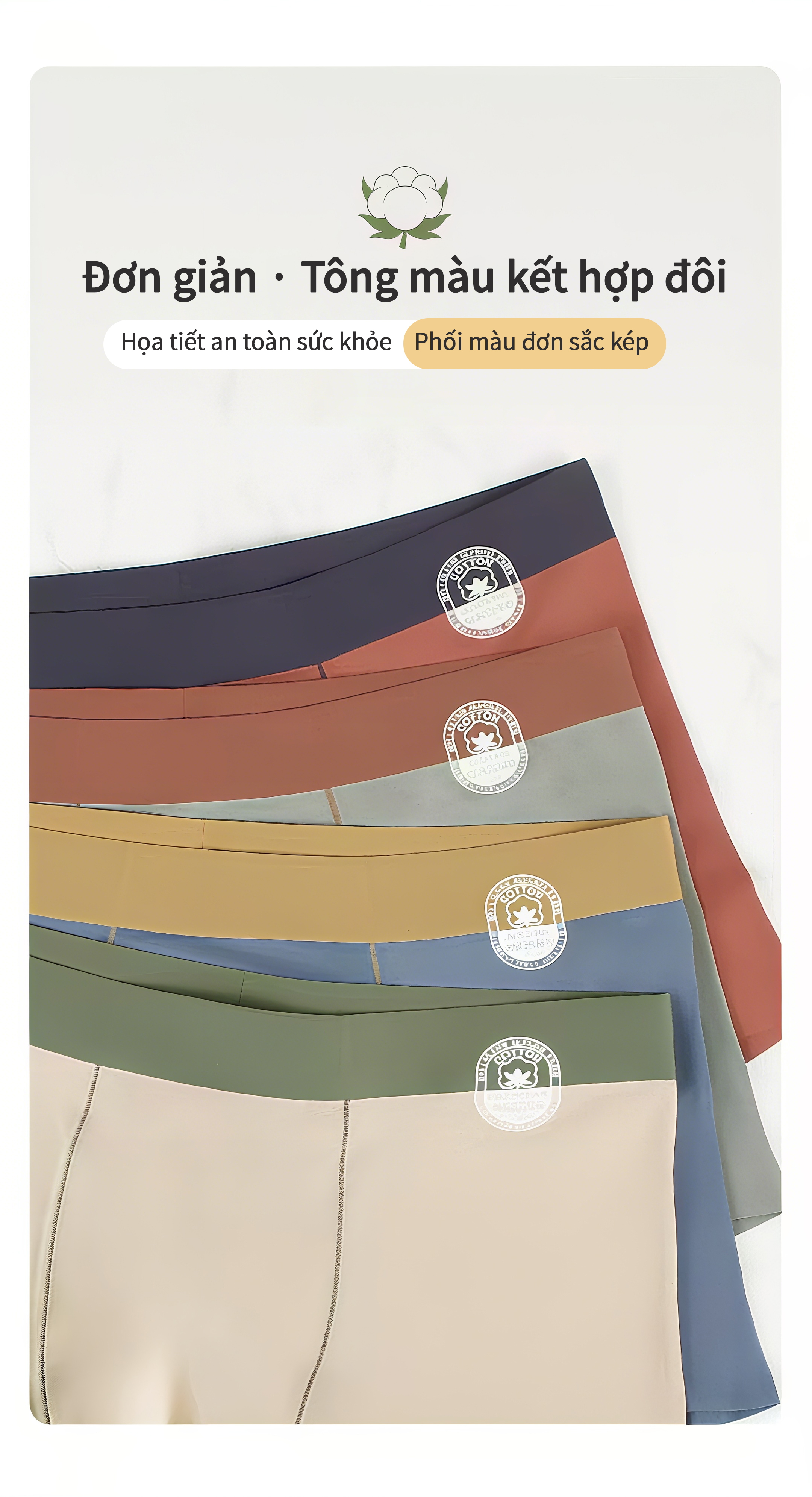 Mens underwear supplier: due check list for buyers