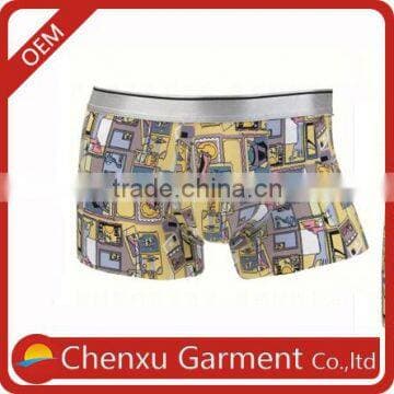 Free Sample Men Underwear Men Underwear Wholesale Underwear Xxx Photos