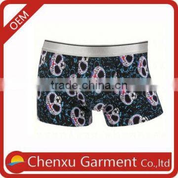 Free Sample Men Underwear Gay Underwear Boys Underwear